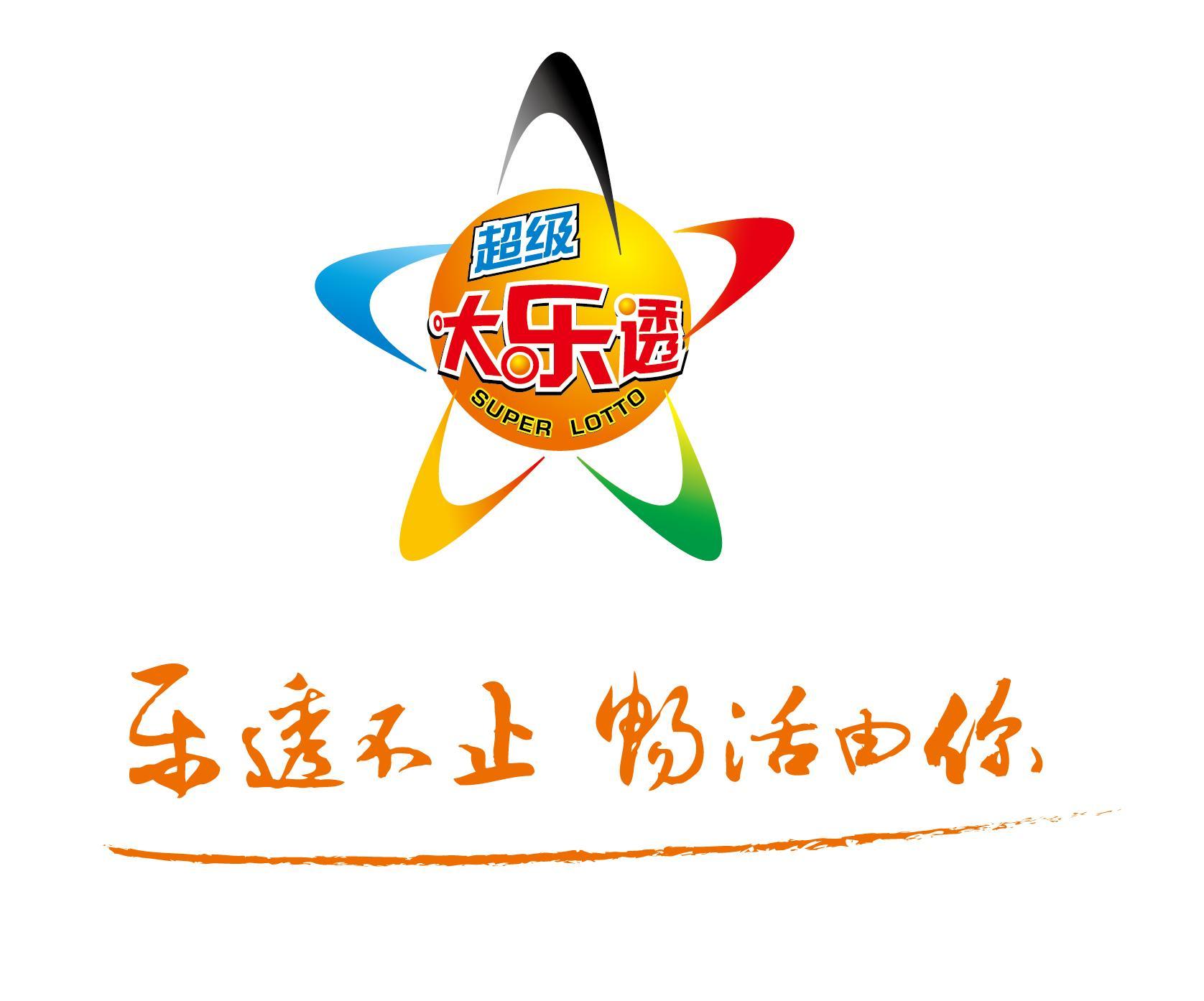 彩票在线缩水工具，解析其工作原理与应用价值