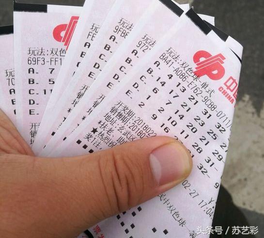 揭秘十一选五前三组万能码，探索数字彩票的新奥秘