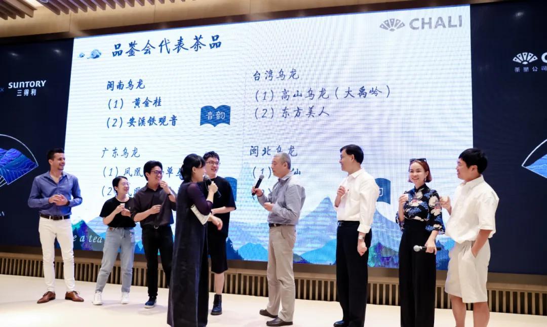 三得利乌龙茶的原产地探究