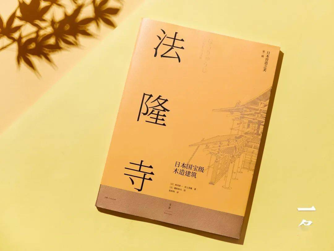 三点水一个尺，探寻汉字背后的故事与文化内涵