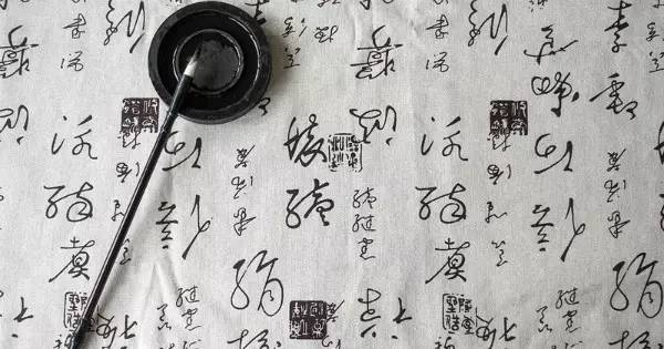 探寻汉字之美，三点水景页之字解析