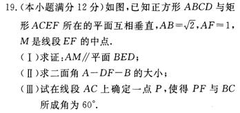 三点水加斤读音——汉字中的独特韵味