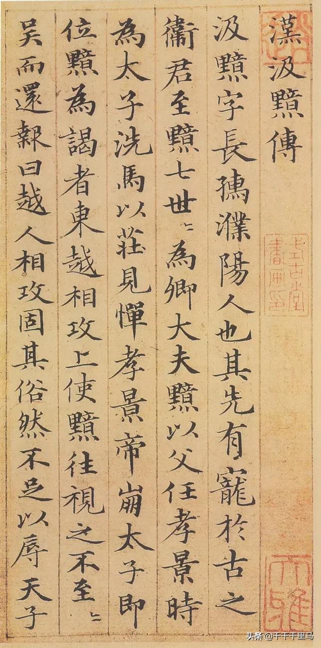admin 第133页