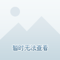 双色茉莉，喜阴还是喜阳？
