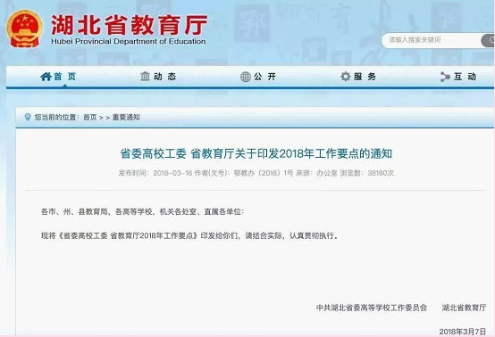 探索三D打印技术，你需要学习什么？