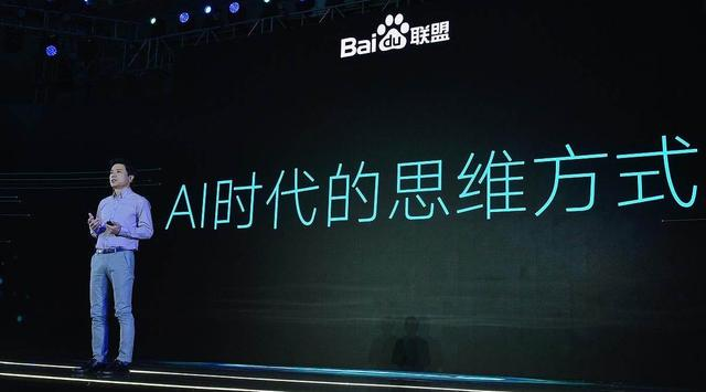 三大作风的意义，引领时代，塑造未来
