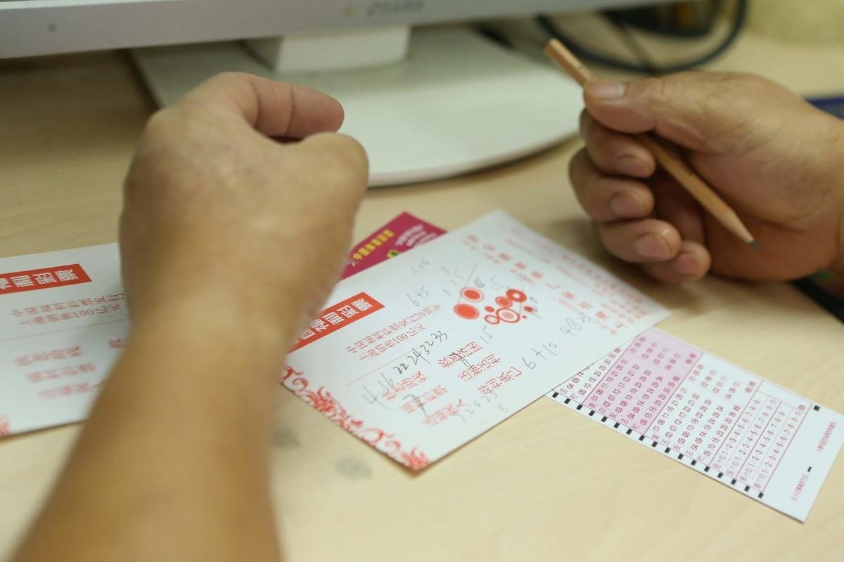 揭晓今晚3D彩票开奖结果，幸运数字揭晓之旅