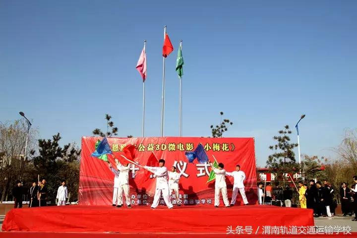 今日3D开机号与试机列表详解