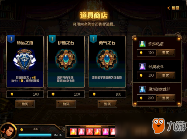 admin 第131页