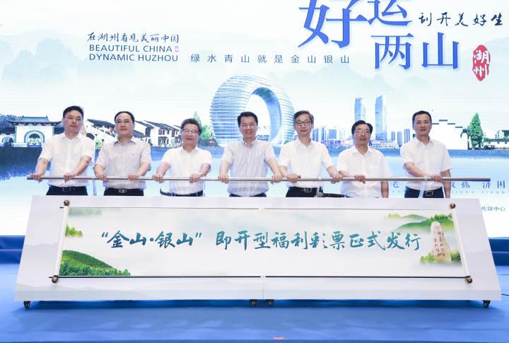 双色球盛宴，今晚开奖的神秘第X期