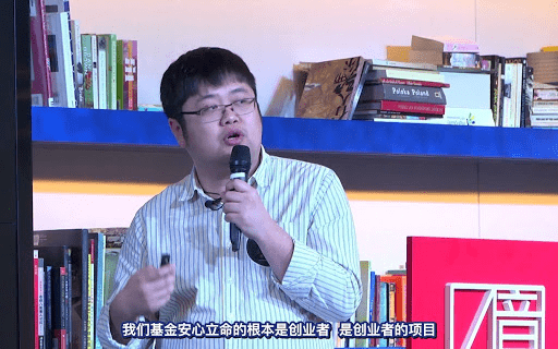 复式计划王二天的全面规划之路
