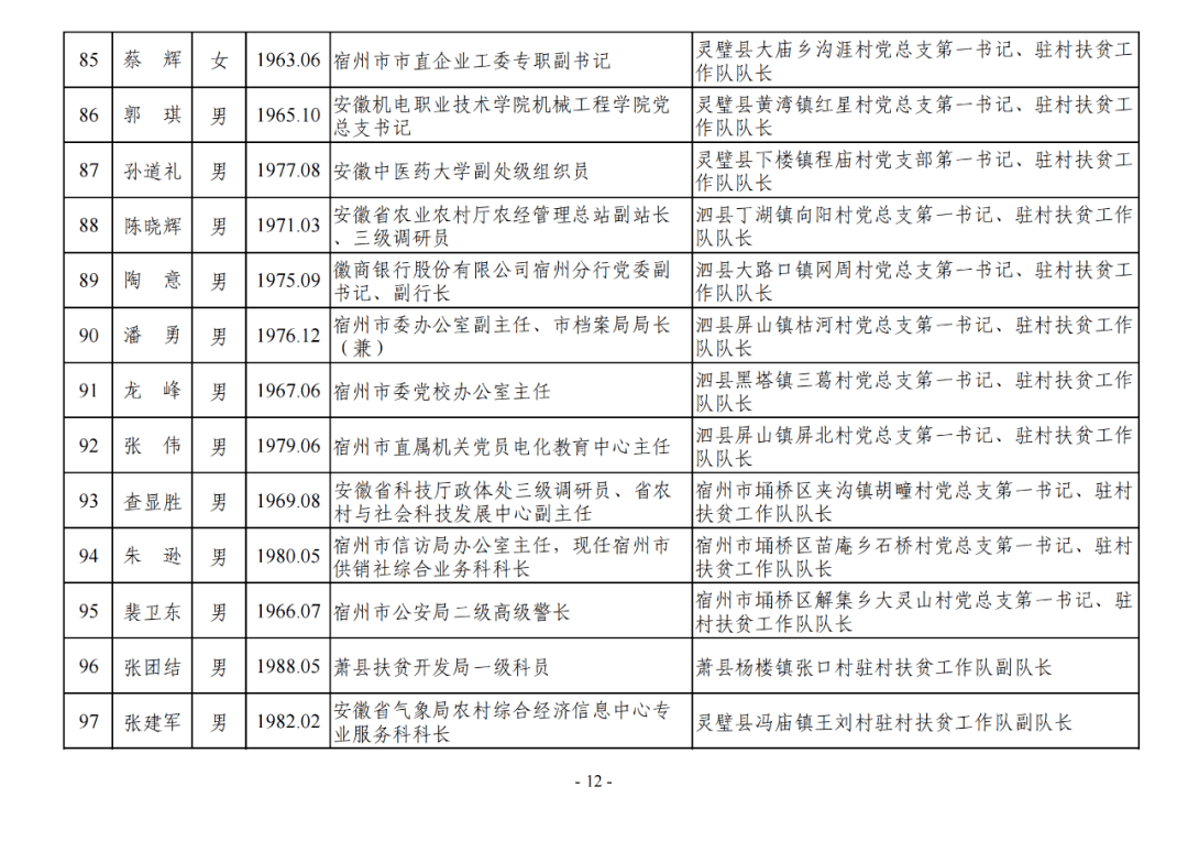 体彩七位数怎么算，方法与技巧解析
