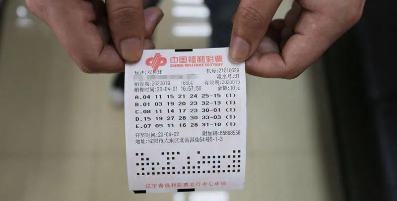 内蒙古彩票双色球走势图，探索与解读