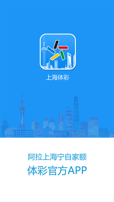 浙江彩票开奖结果，梦想与期待的交汇点