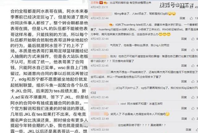 揭秘真相，2013真实谎言字谜300期汇总解析