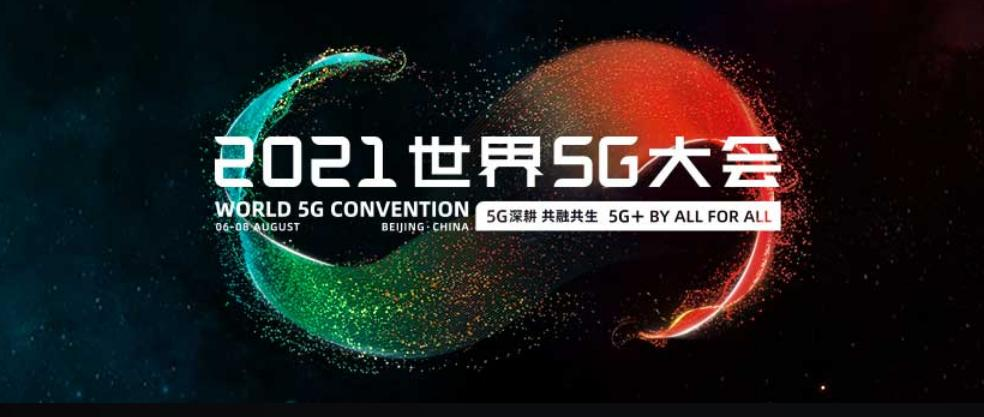 揭秘3D三胆预测专家，预测未来的神秘之旅