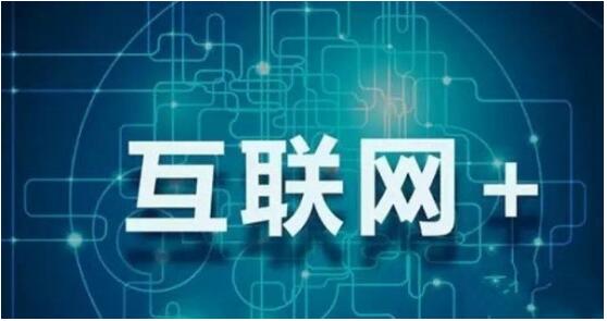 互联网彩票第一批牌照，开启行业新篇章