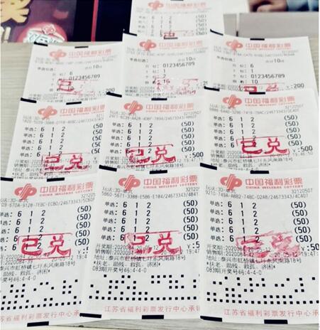 中国福利彩票3D金老鼠彩图库，探索幸运之门
