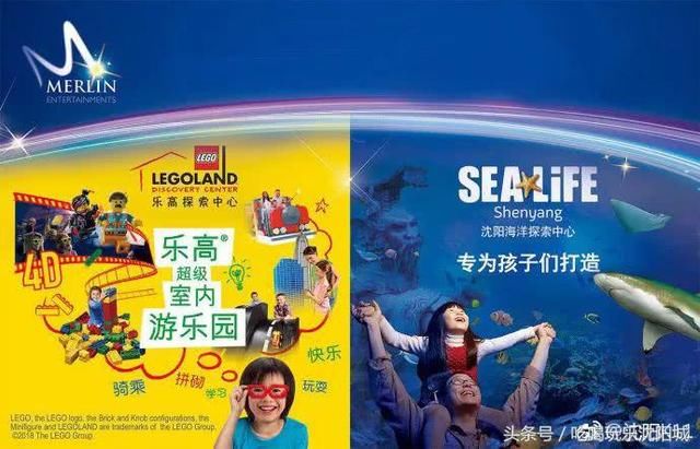 聆听雨 第133页