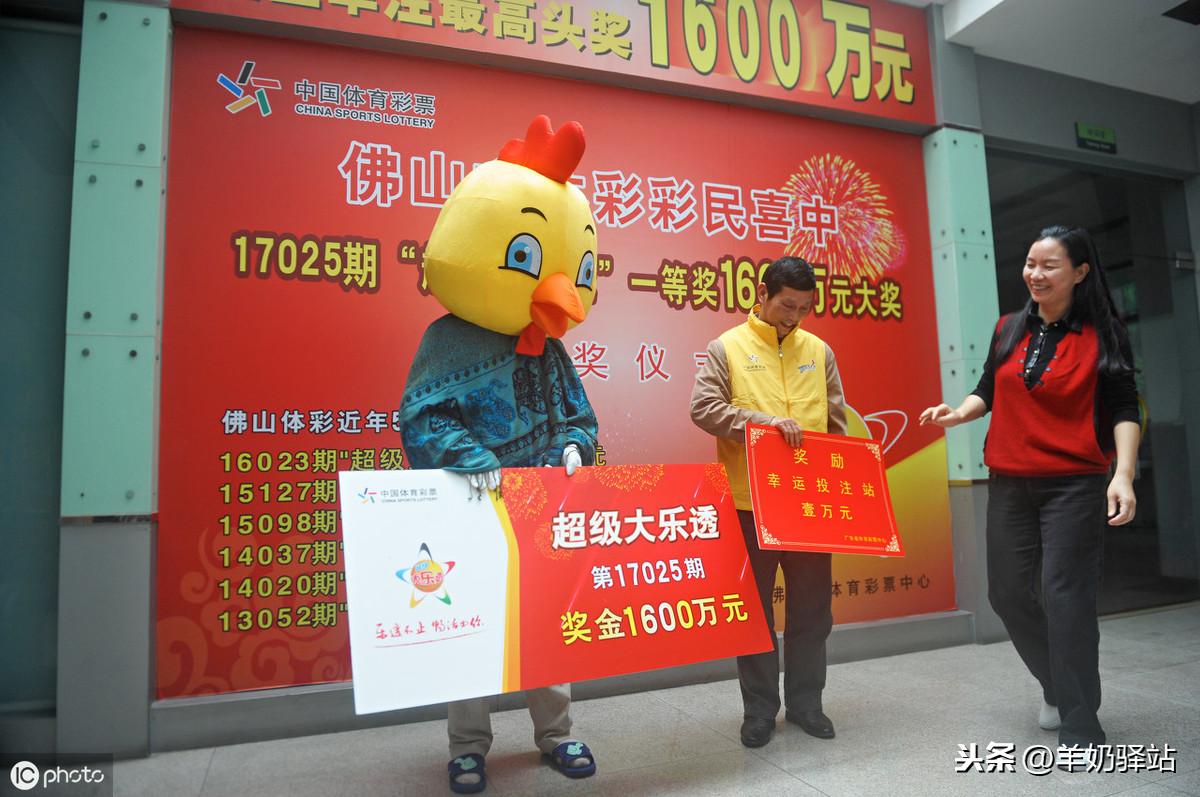 打小是祖宗 第134页