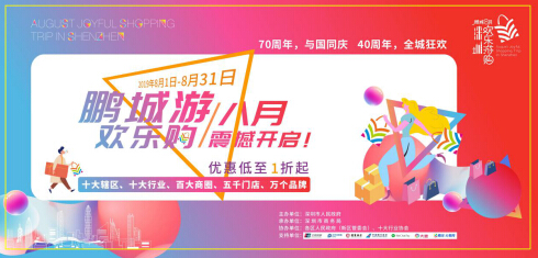 2024澳门天天开彩资料大全2O24年90期开了多少号