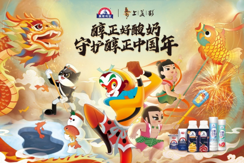 天中图库好运彩手机版3D图库，探索无限好运与视觉盛宴