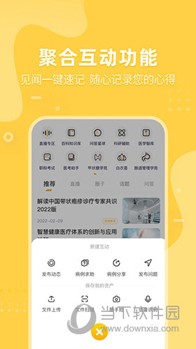 探索最新试机号金码，今晚3D彩票的神秘面纱
