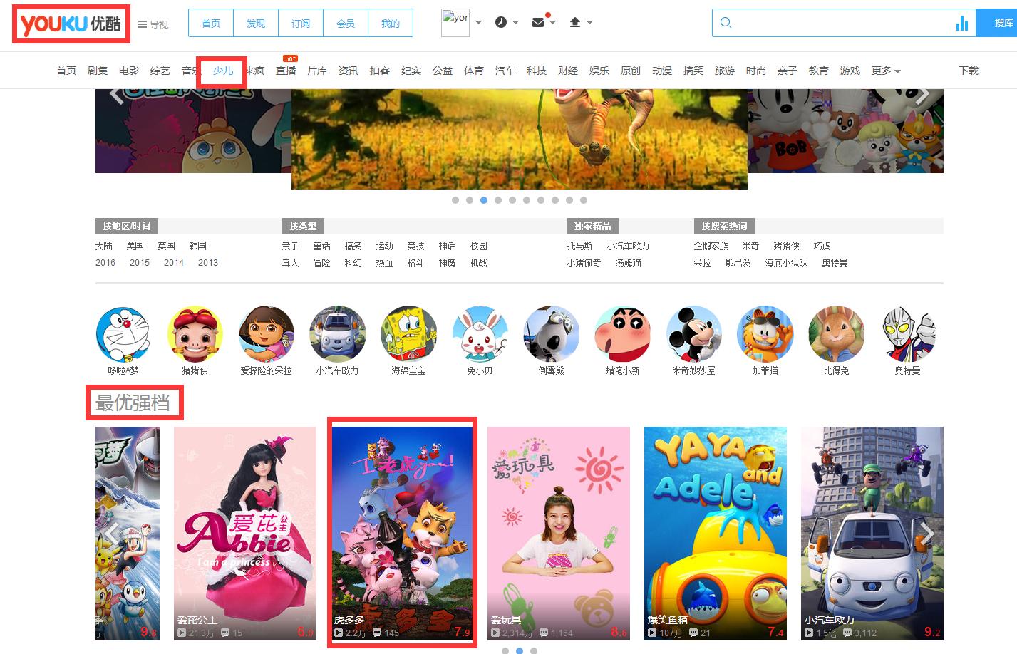 福彩3D 235期预测号码，探索数字世界的奥秘与幸运之旅