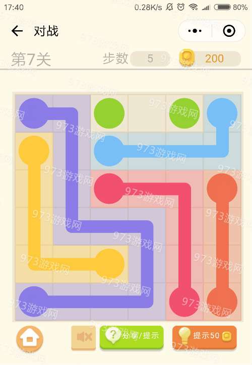 探索体彩排列五走势图，连线专业版268的魅力与策略