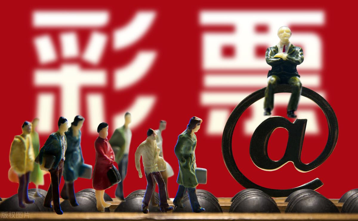 机选十注双色球号码，探索随机性与策略之间的微妙平衡