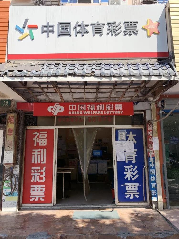 高薪职位 第362页