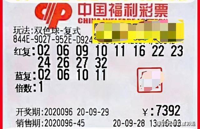 河北快三中奖最新结果，幸运降临的瞬间与背后的故事