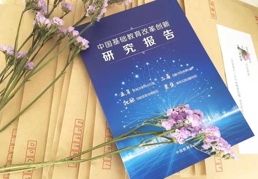 快乐开奖结果揭晓，今天的幸运之星诞生！