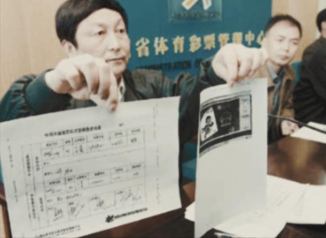 陕西省彩票中心，探索彩票世界的门户