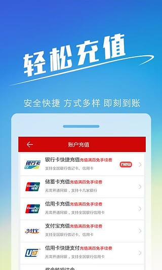 中彩网游戏推荐，探索最新、最受欢迎的在线彩票游戏