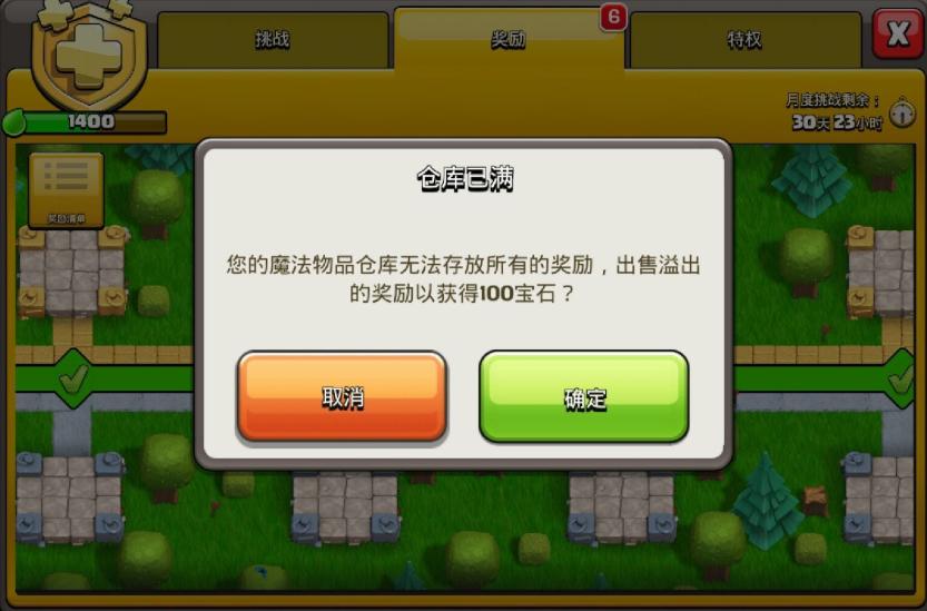 揭秘快乐8玩法奖金计算器，玩转数字游戏，轻松掌握财富密码