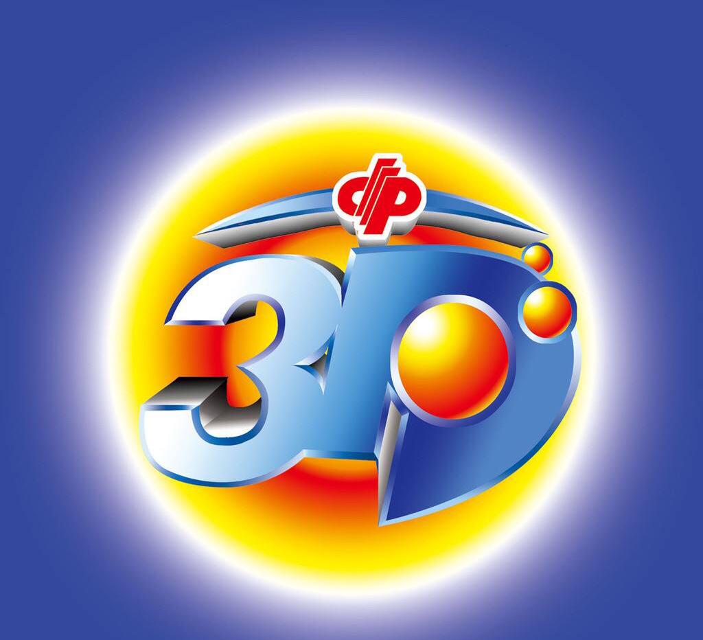 福彩3D和值金额表及其应用