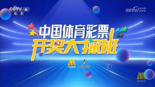 乐透乐论坛与彩搜网，探索彩票的无限可能