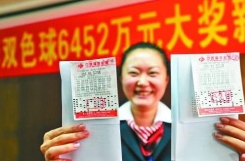 揭秘第26期双色球开奖结果，幸运与概率的交织