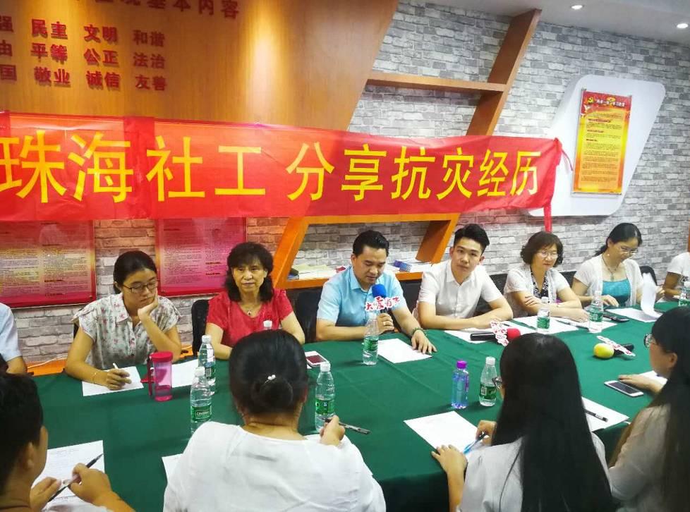 福彩网在广东，探索彩票文化的魅力与机遇