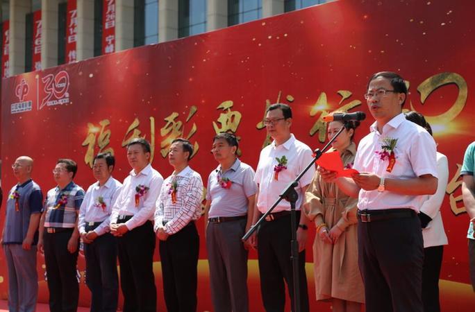 中国福利彩票发行机构，探索与解析
