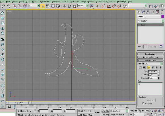 福彩3D折线图首页，免费选号软件的探索与应用