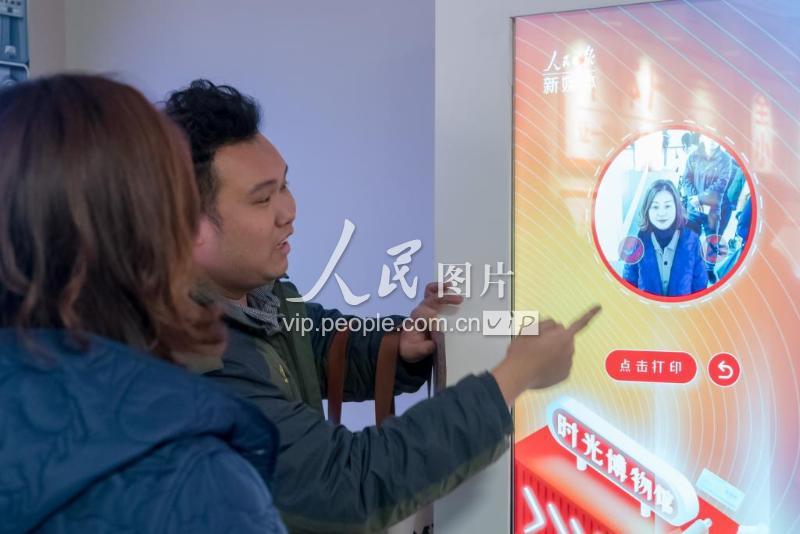 快8开奖直播新浪，新时代的彩票互动体验