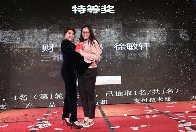 梦想与现实交汇点