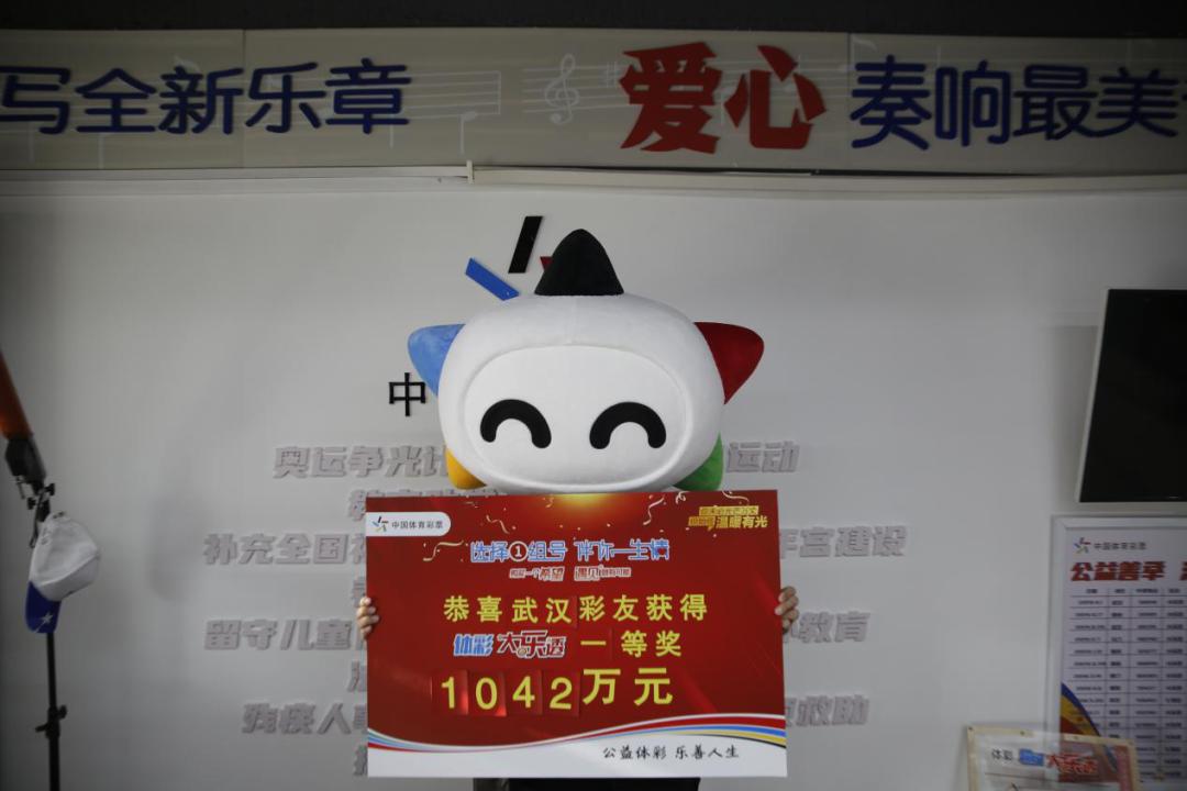 双色球复式投注，揭秘9+2复式中奖规则表