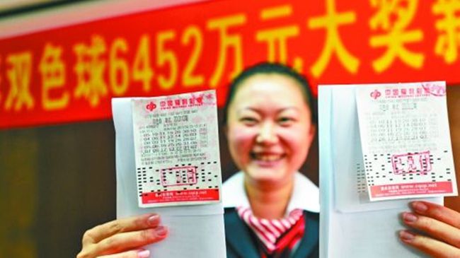 双色球4881万，梦想与希望的力量