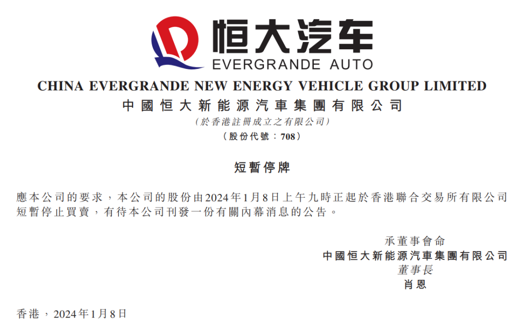 双色球2023年历史记录查询，回溯与探索