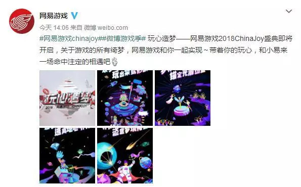 探索神秘世界，3D字谜图谜总汇牛彩网专辑