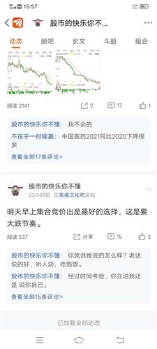 P62开奖结果查询今日报告