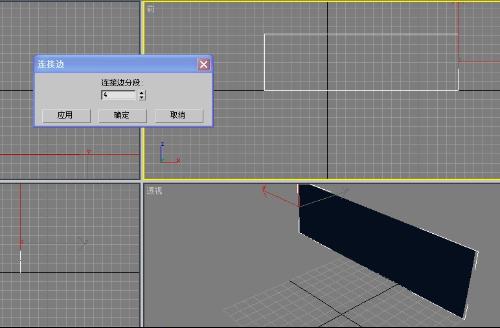 探索牛彩网全图与3D走势图的完美结合，连线图的奥秘